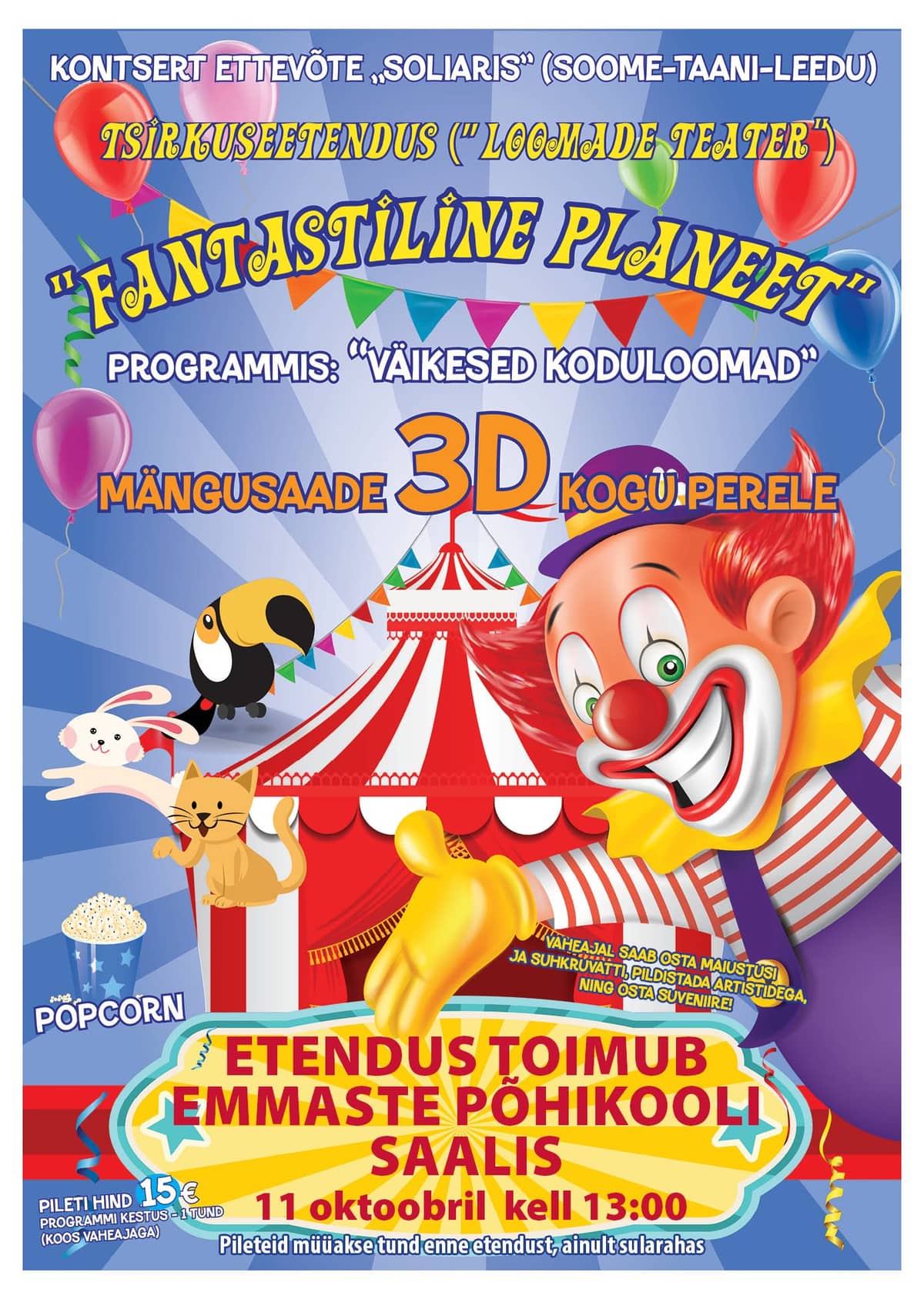 Cirko spektaklis „Fantastinė planeta“