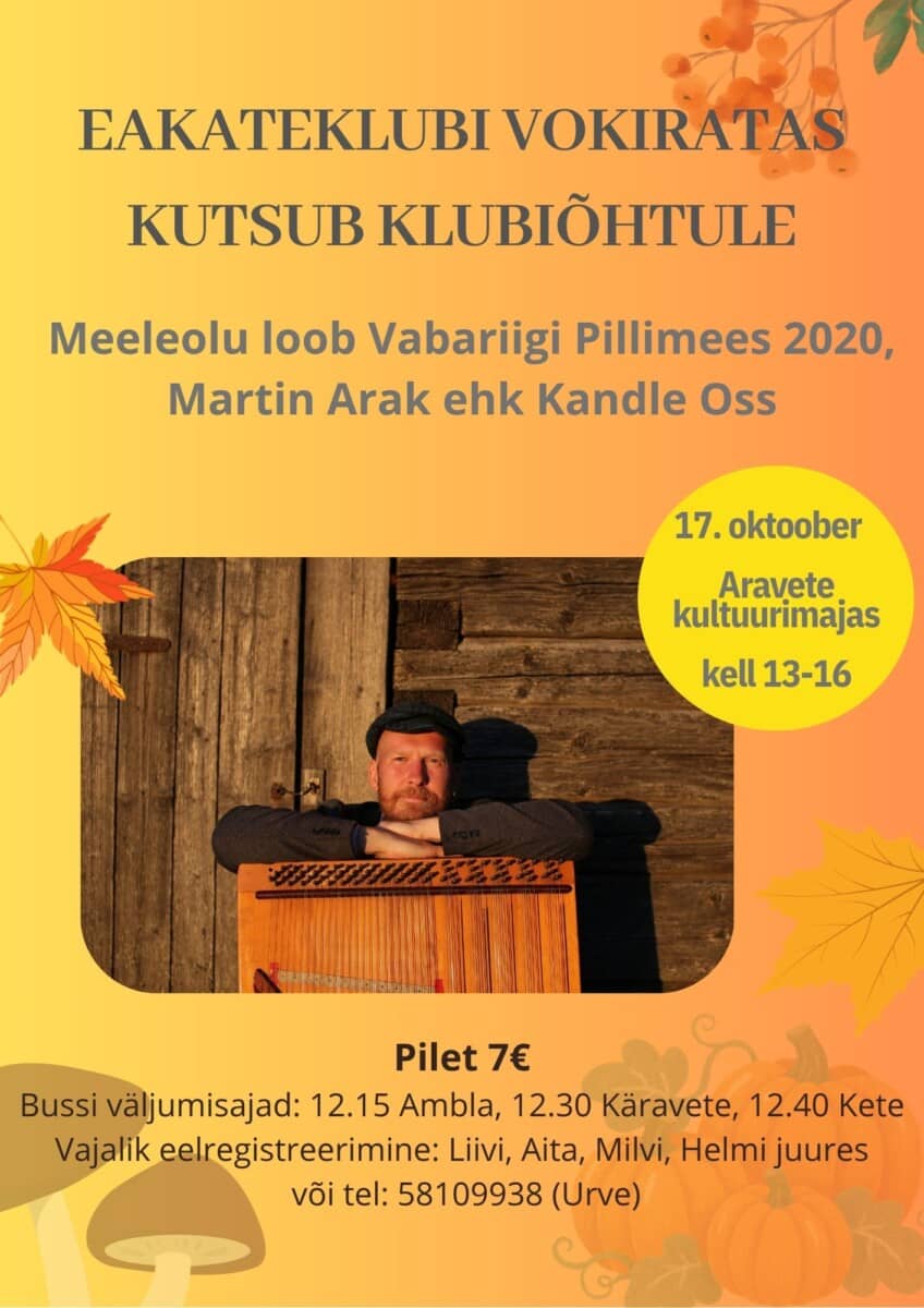 Vokiratta klubo vakaras, Martin Arak, dar žinomas kaip Kandle Oss