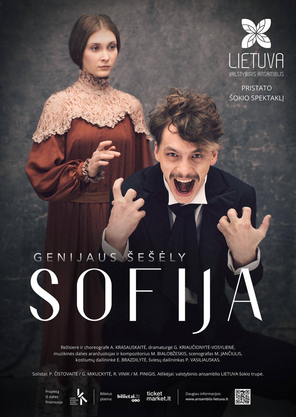 Šokio spektaklis „Sofija“