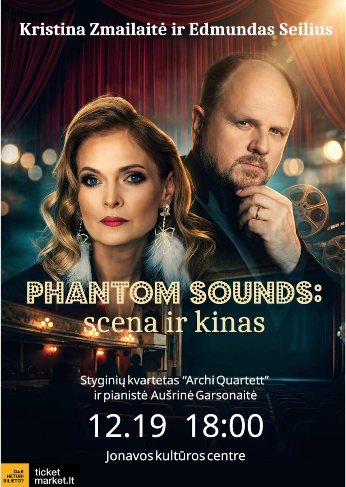 Phantom sounds: scena ir kinas