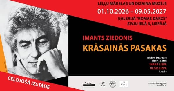 I.Ziedoņa krāsaino pasaku ceļojošā telpisko ilustrāciju izstāde