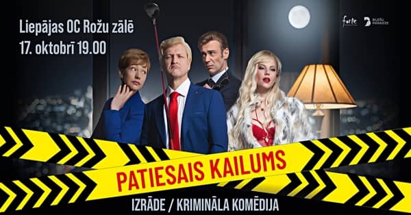 Komedija "Tikrasis nuogumas"