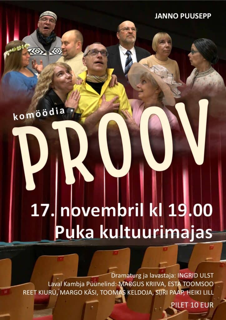 Komedija "Proov"
