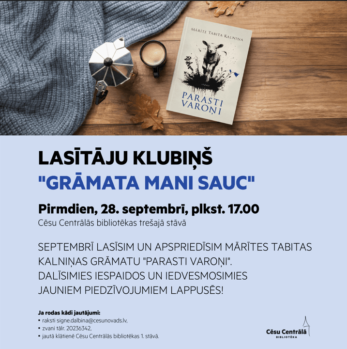 Suaugusiųjų skaitytojų klubas „Knyga mane šaukia“