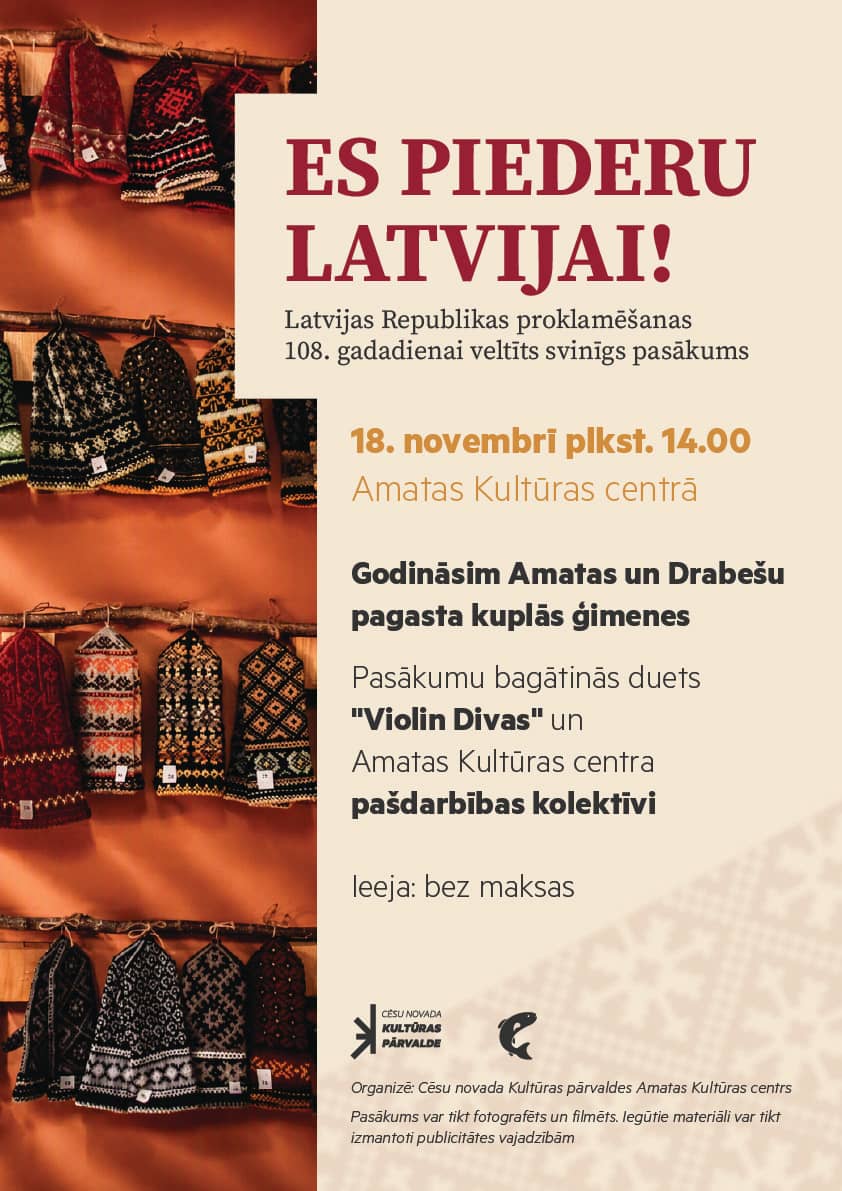 Valstybinės šventės renginys „Aš priklausau Latvijai“