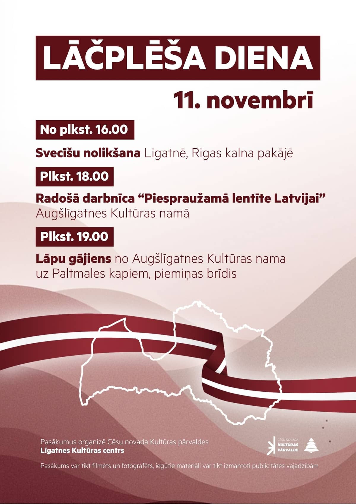 Lāčplėšio diena Līgatnės asociacijoje