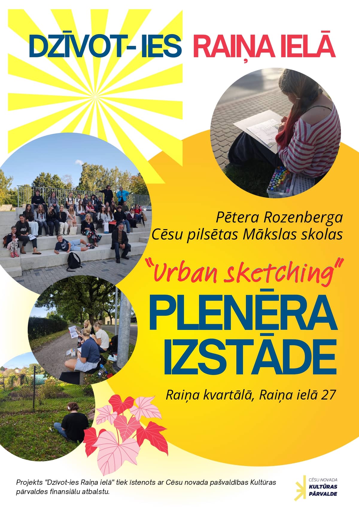 Pēterio Rozenbergo Cėsių miesto dailės mokyklos mokinių paroda „Urban Sketching“