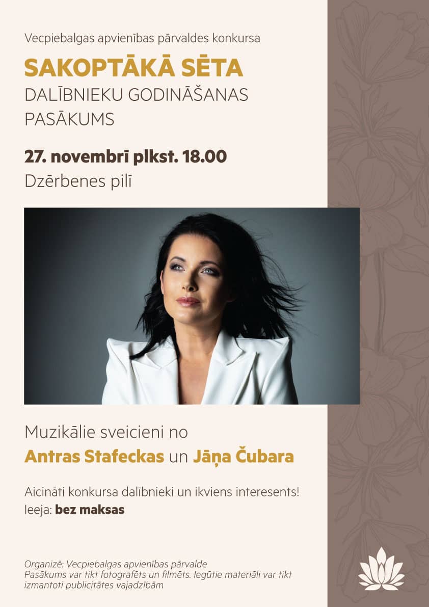 Konkurso "Sakoptākā sēta" dalyvių pagerbimo renginys
