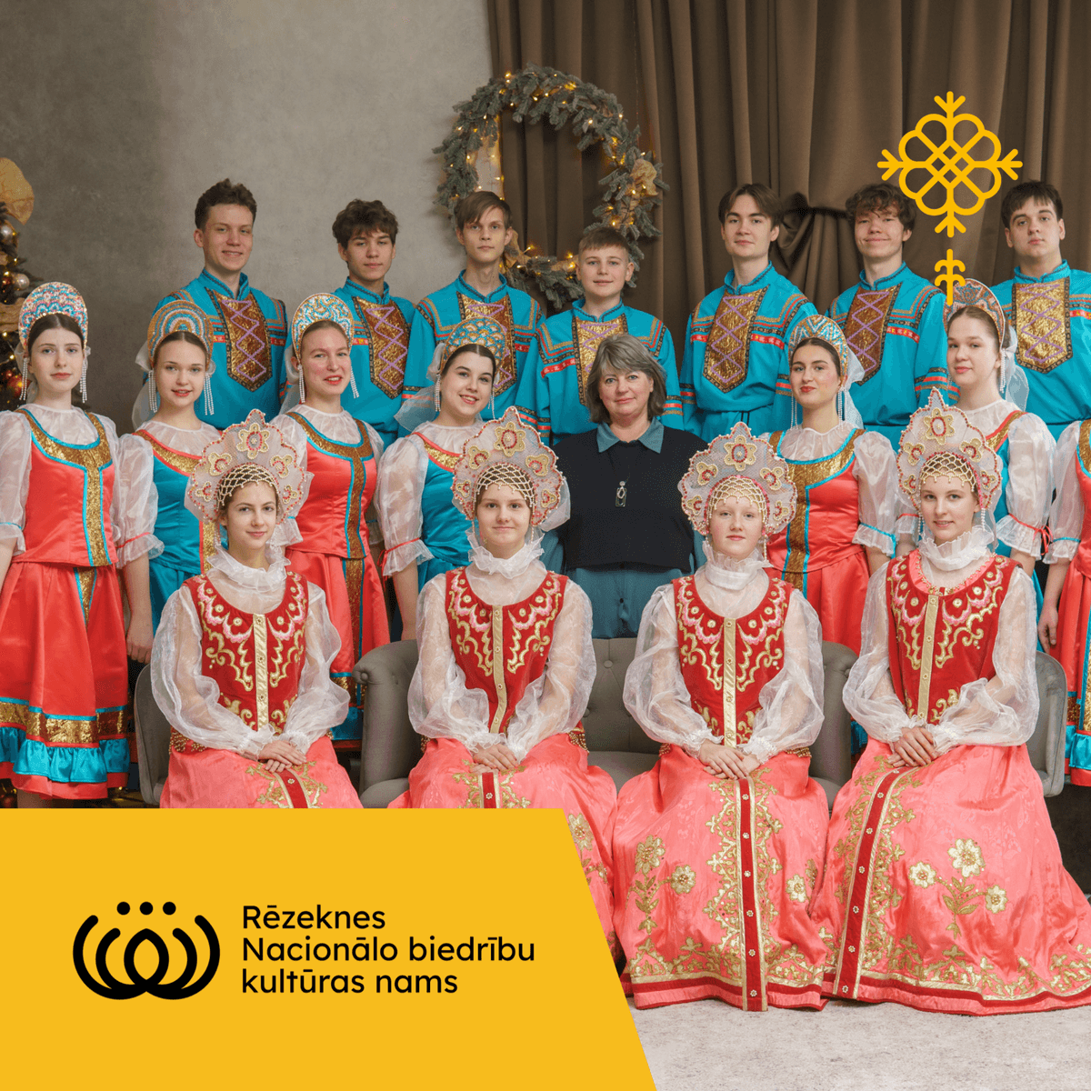 Koncertas „Draugystės melodija“