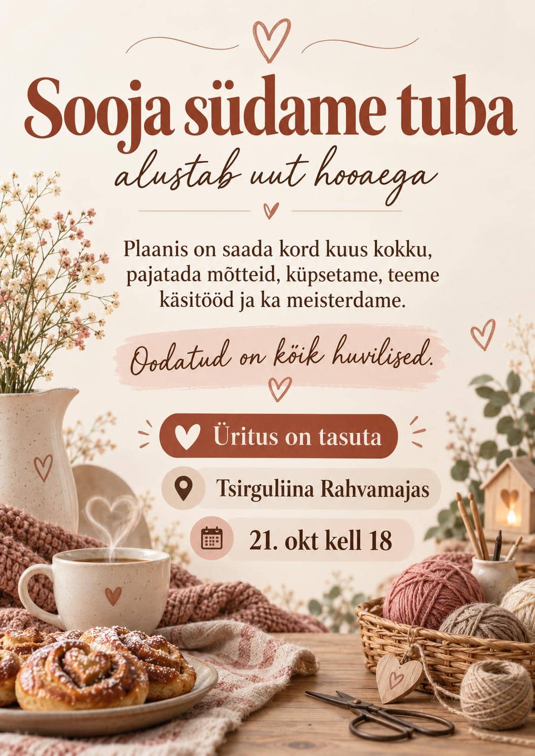 Šiltos širdies kambarys