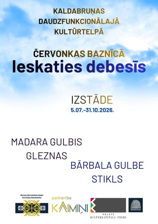 Paroda "Pažvelk į dangų"