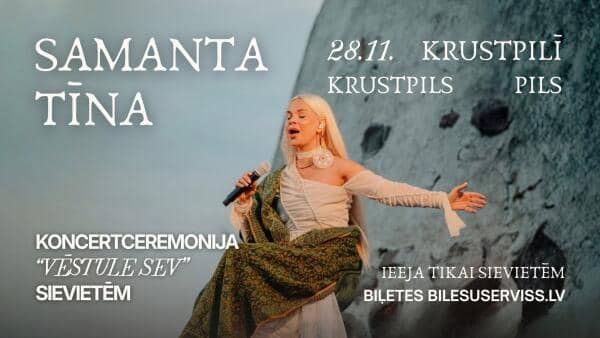 Koncerto ceremonija moterims „Laiškas sau“ Krustpilio pilyje