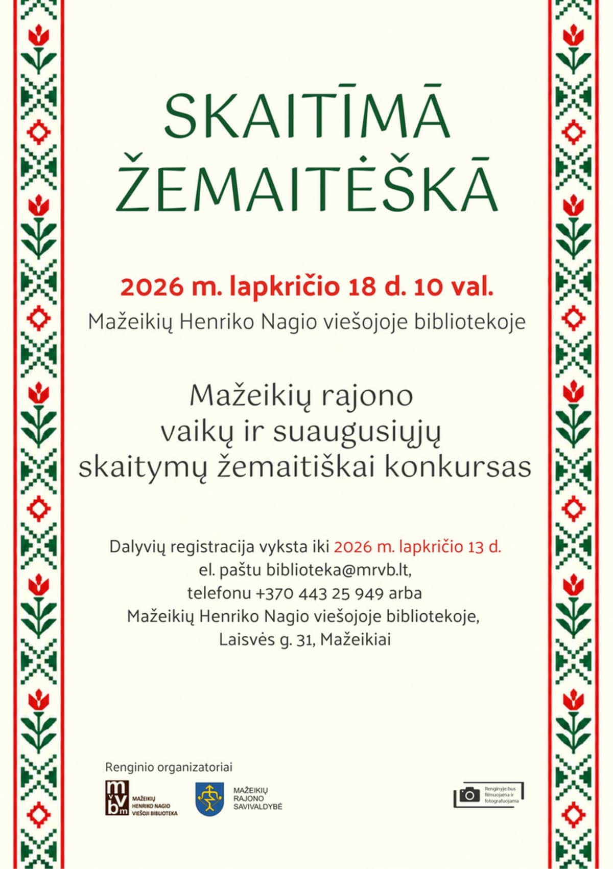 Konkursas „Skaitymai žemaitiškai“