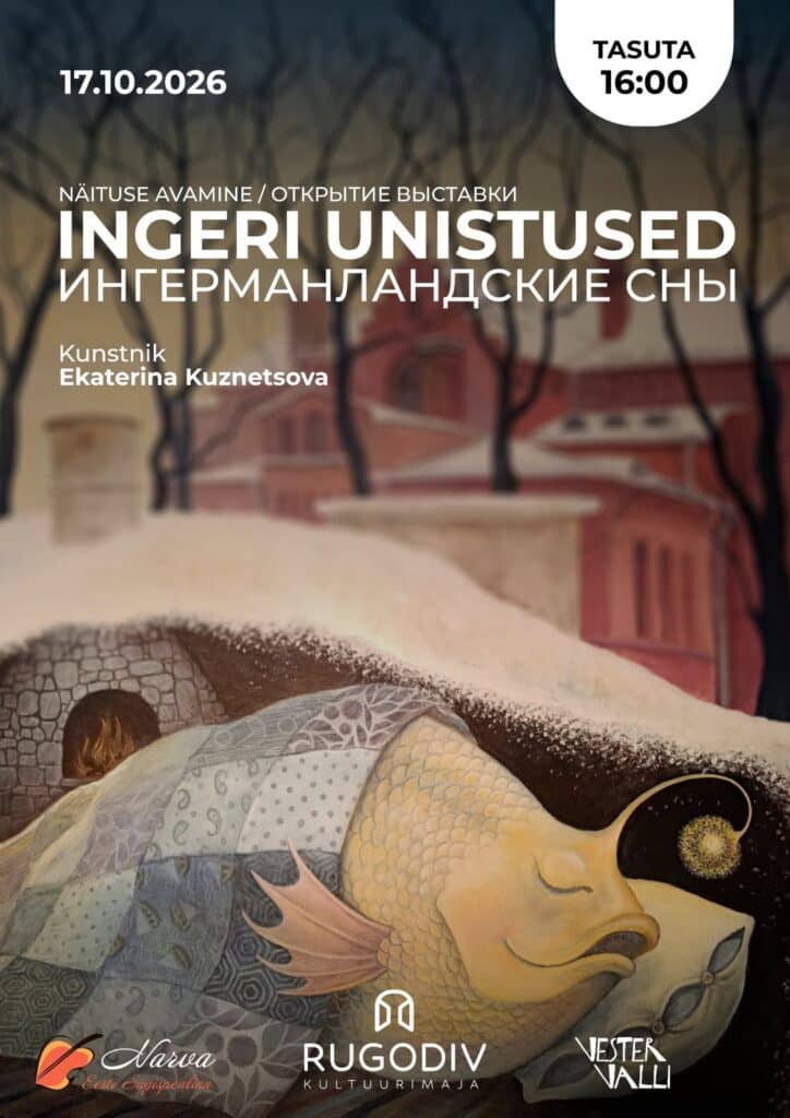 Parodos “Ingeri unistused” atidarymas