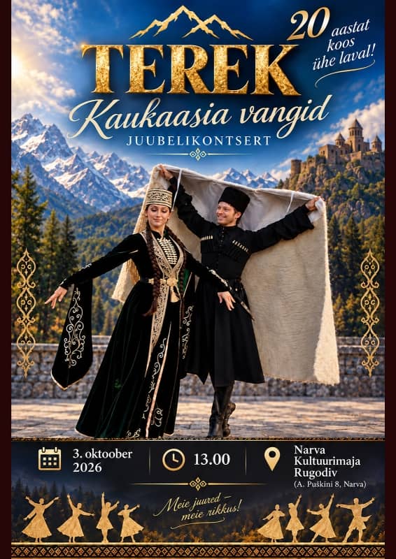 Ansamblio „Terek“ jubiliejinis koncertas