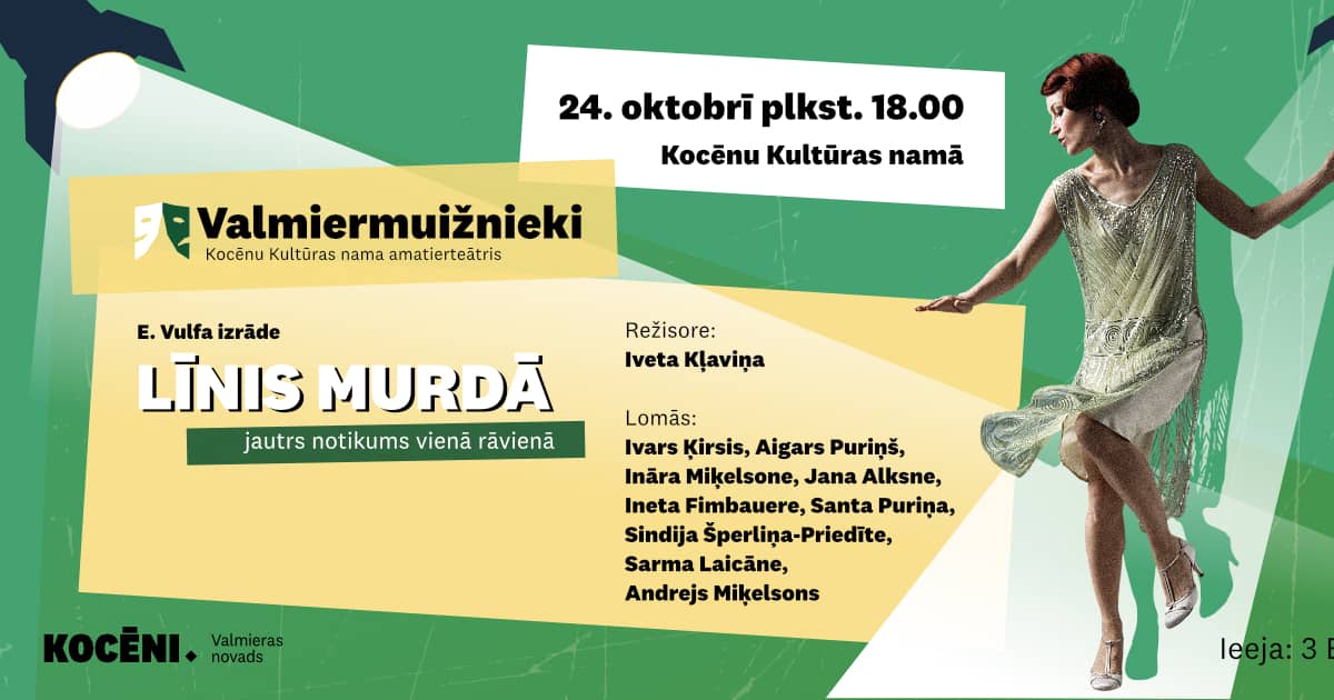 Mėgėjų teatro “Valmiermuižnieki” spektaklis “Līnis murdā”