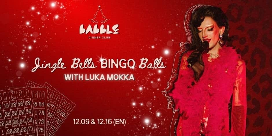 Jingle Bells BINGO Balls su Luka Mokka | 12.09