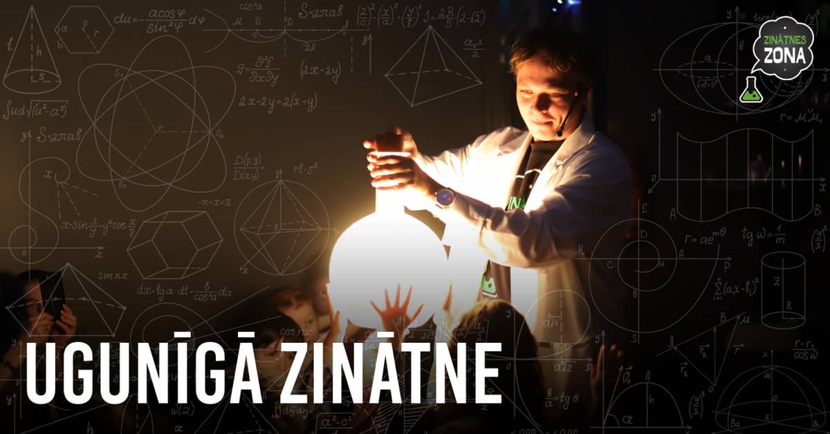 Mokslo teatras „Ugninis mokslas“ rusų kalba