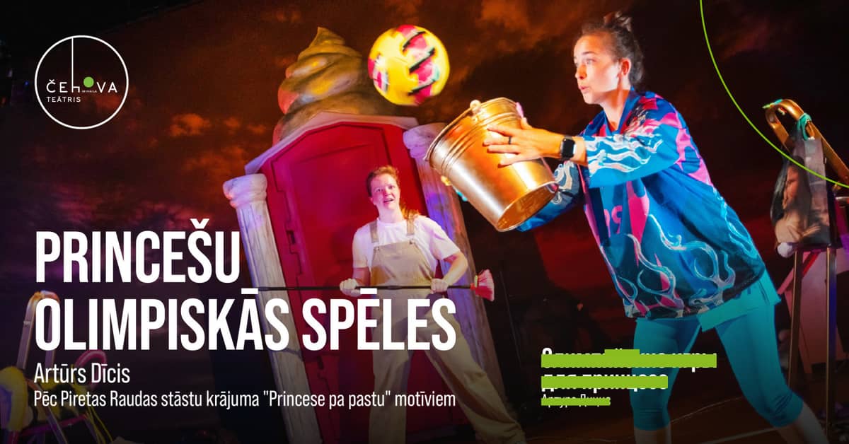 Princesių olimpinės žaidynės