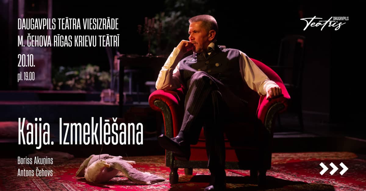 Daugpilio teatro gastrolės – Žuvėdra. Tyrimas