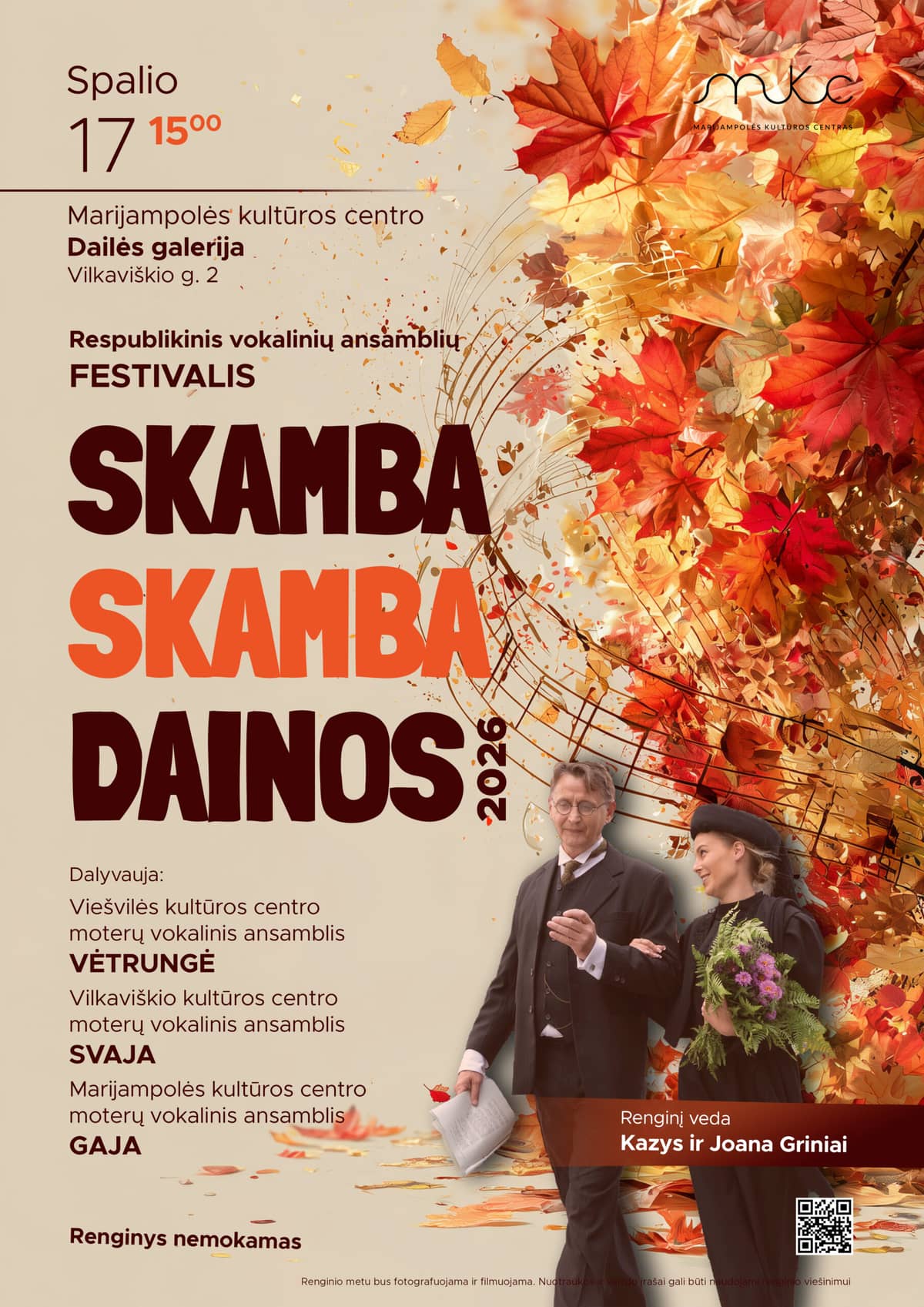 RESPUBLIKINIS VOKALINIŲ ANSAMBLIŲ FESTIVALIS „SKAMBA SKAMBA DAINOS“
