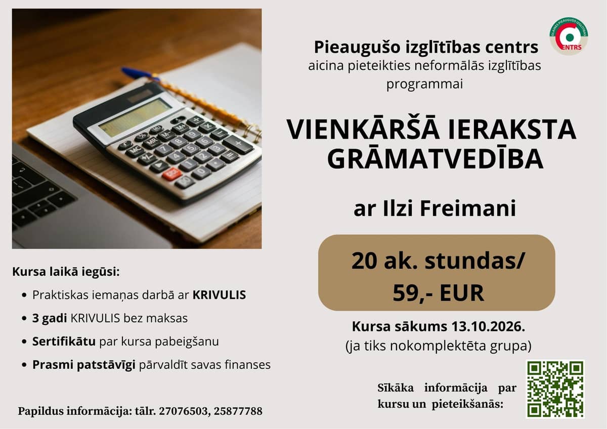 Paprastoji buhalterinė apskaita
