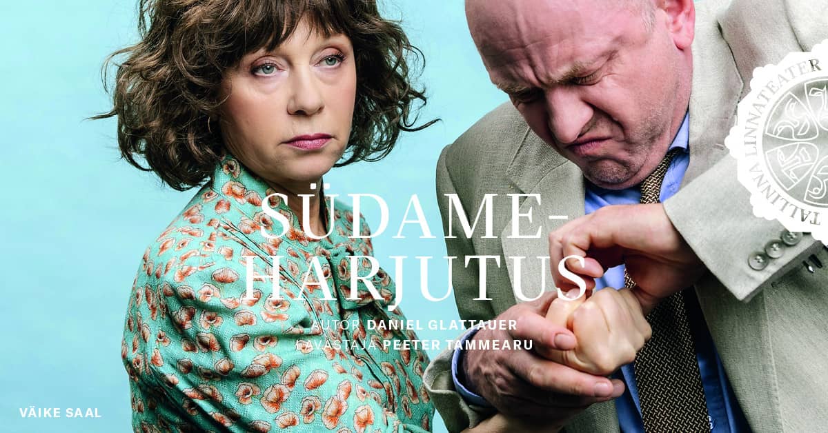 Širdies pratimas