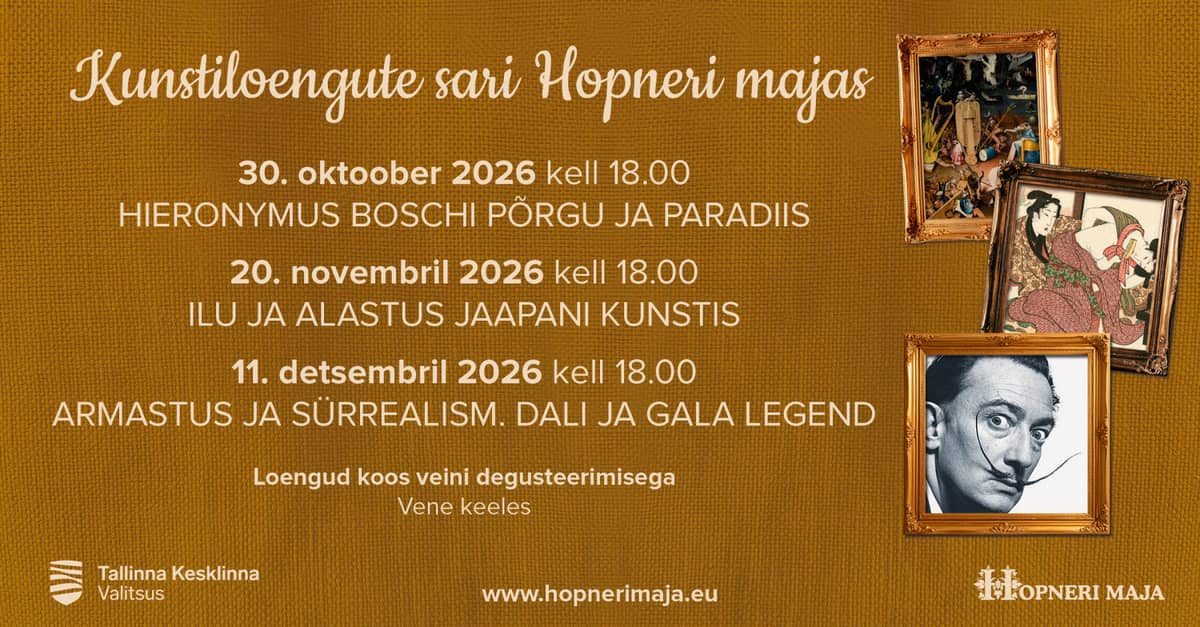 Serijos bilietas - meno paskaitų ciklas su degustacija