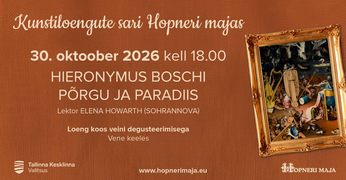 Elenos Howarth (Sohrannova) paskaita su degustacija — ''Hieronymus Bosch pragaras ir rojus''