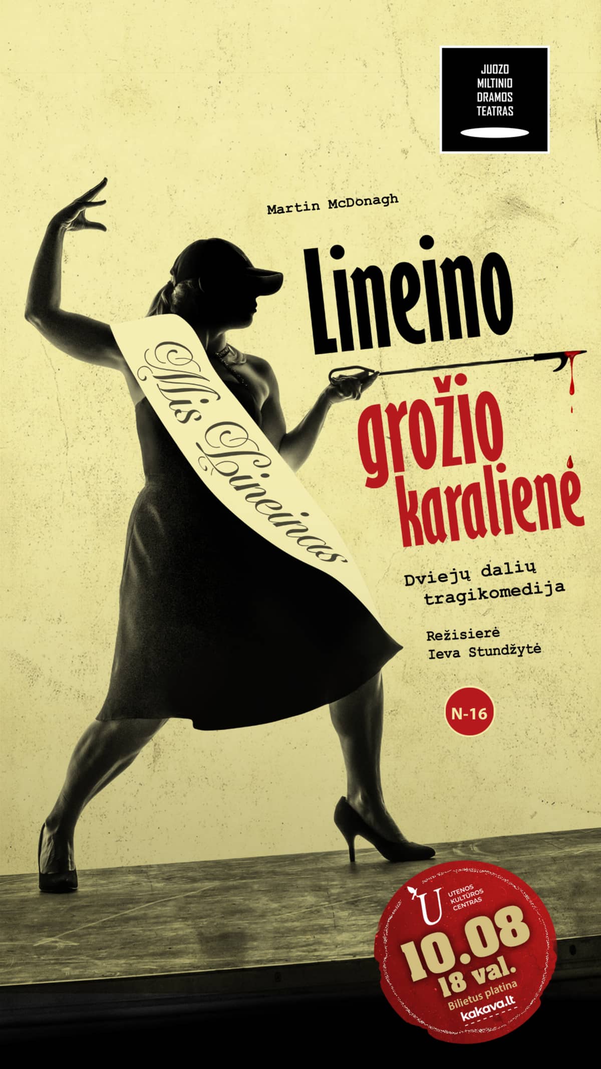 LINEINO GROŽIO KARALIENĖ