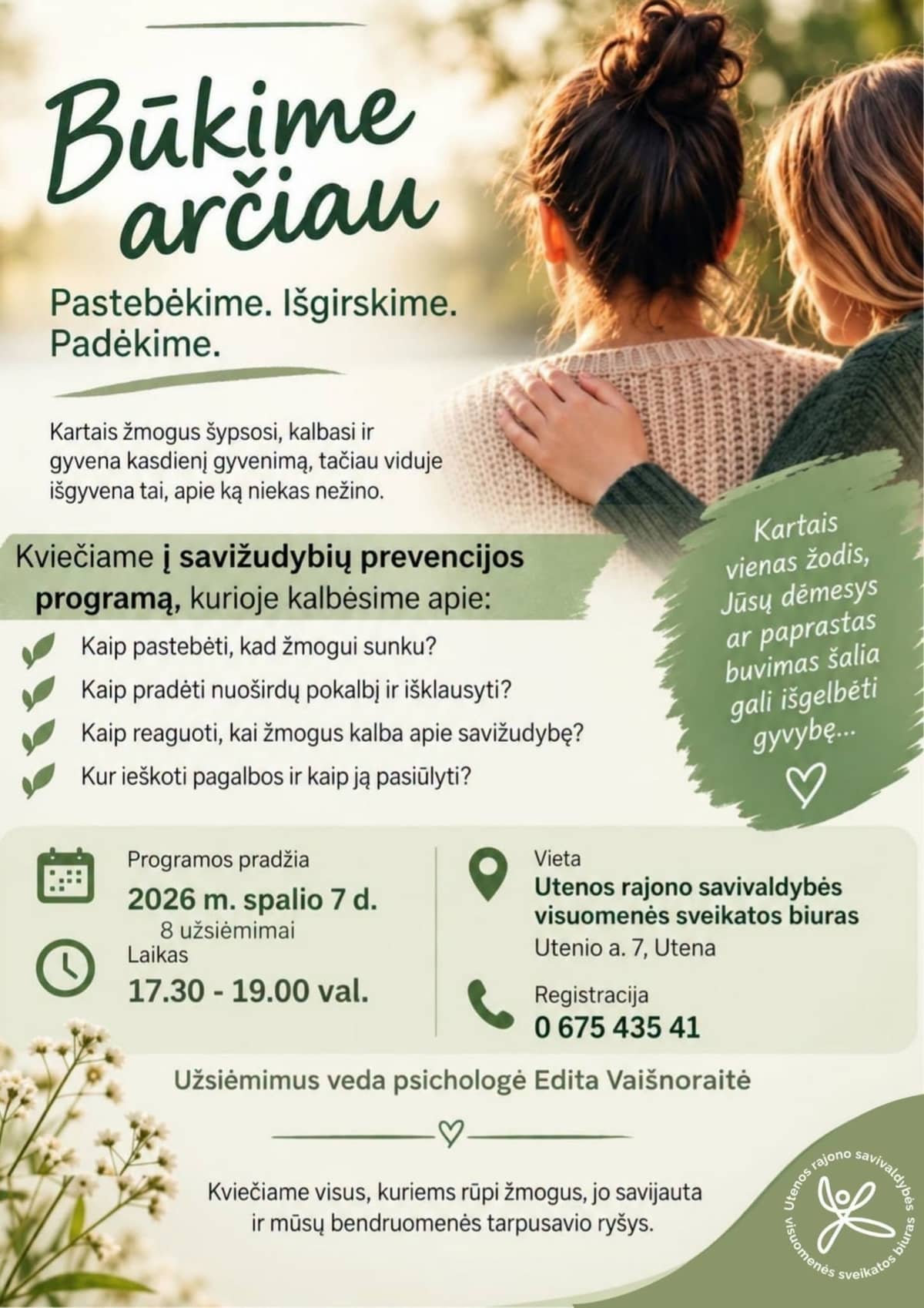 Savižudybių prevencijos programos pirmasis susitikimas