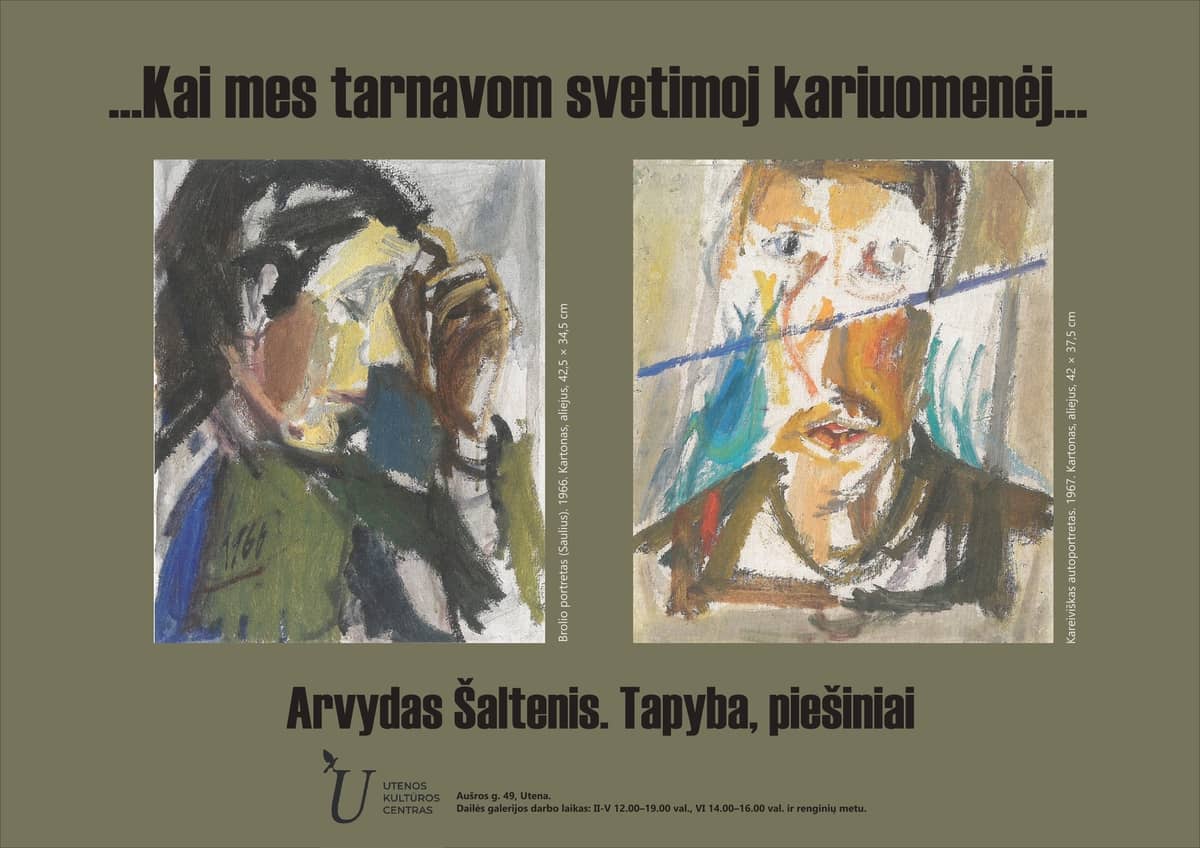 „Kaip mes tarnavome svetimoj kariuomenėje“