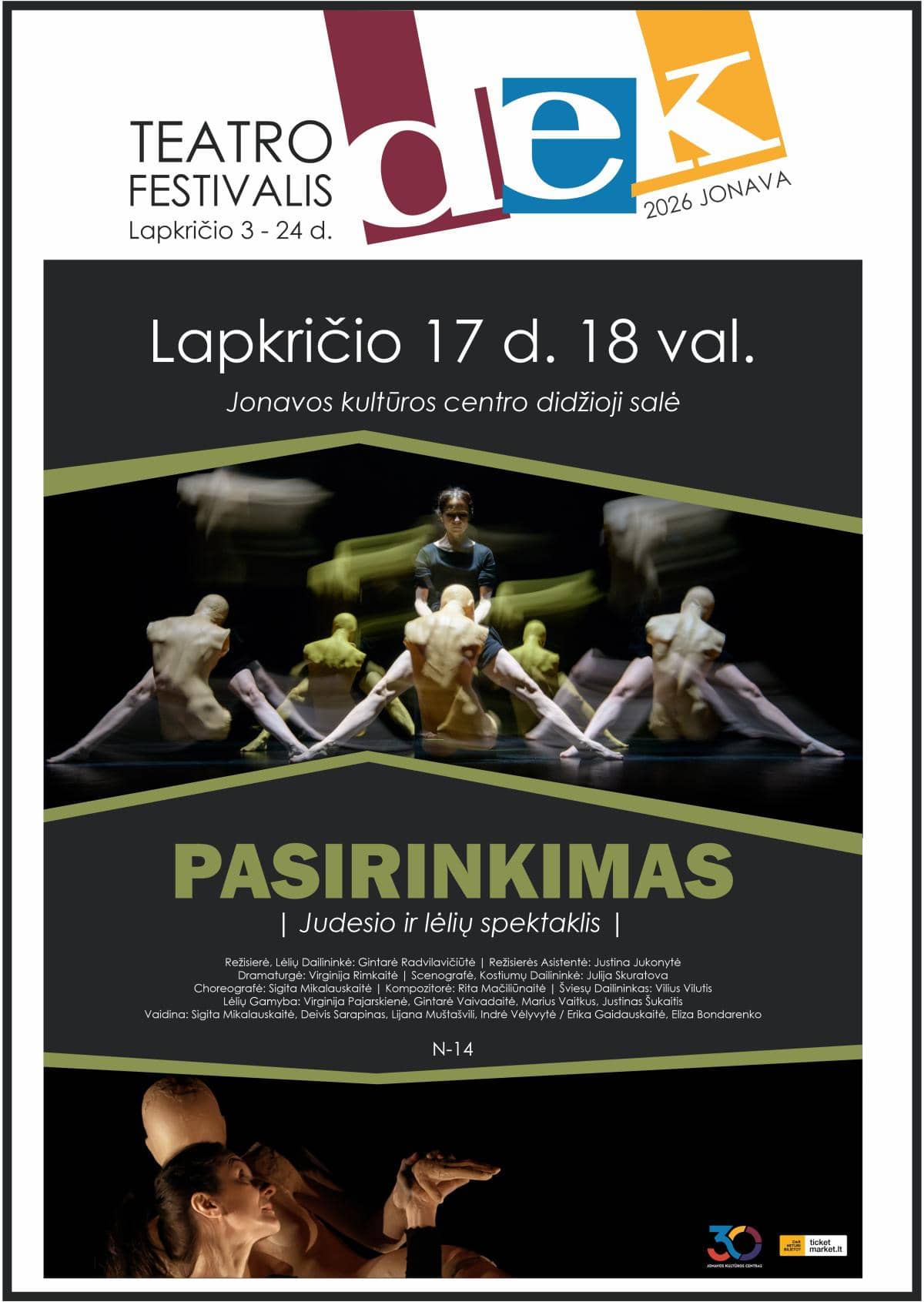 Judesio ir lėlių spektaklis PASIRINKIMAS | N-14