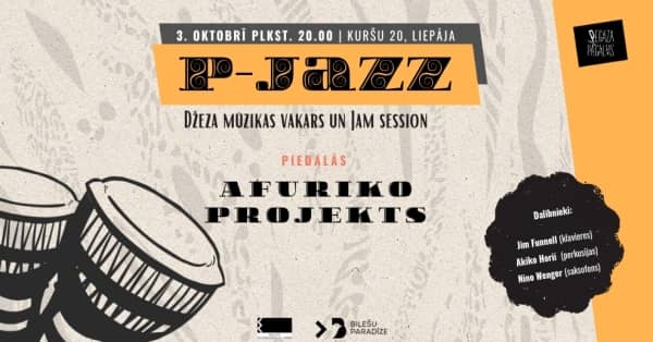 P-JAZZ | AfuriKo projekts + Jam Session