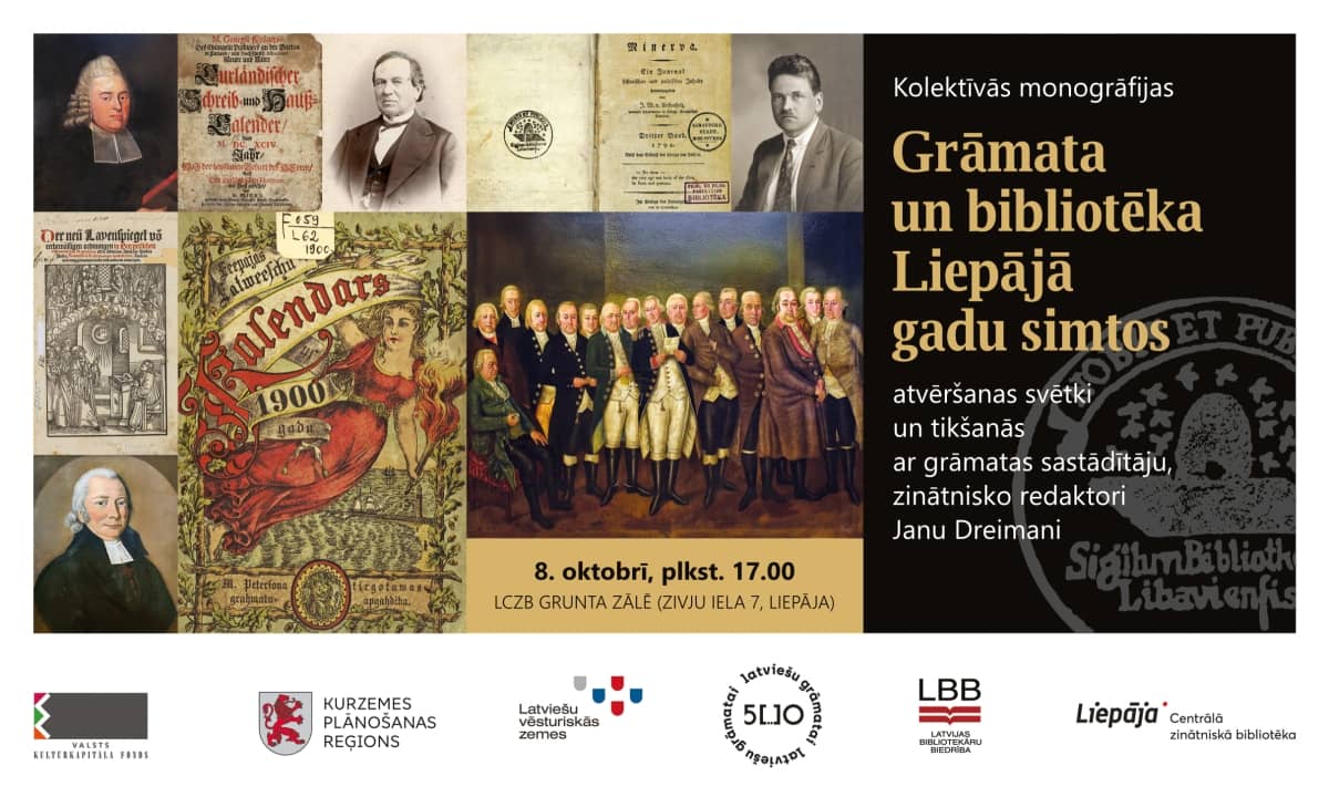 Monografija "Knyga ir biblioteka Liepojoje per amžius"