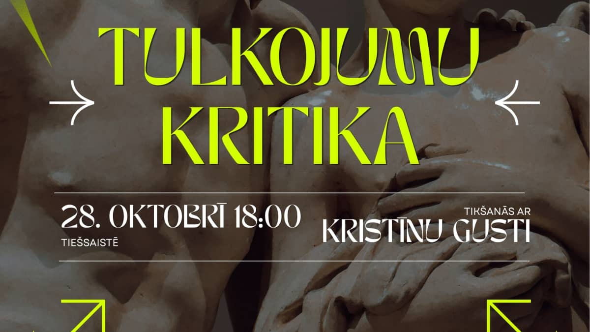 Vertimo kritika