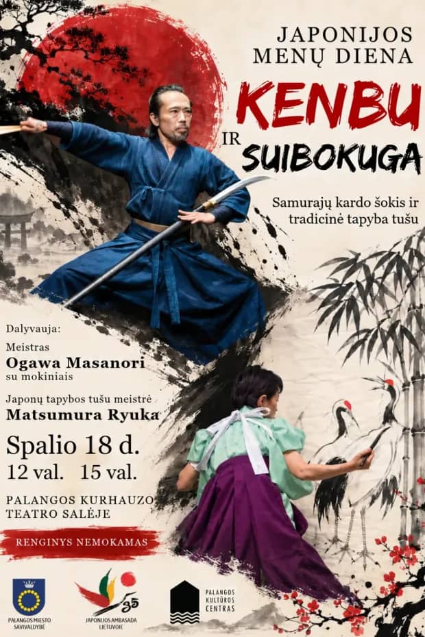 Japonijos menų diena. Kenbu ir Suibokuga