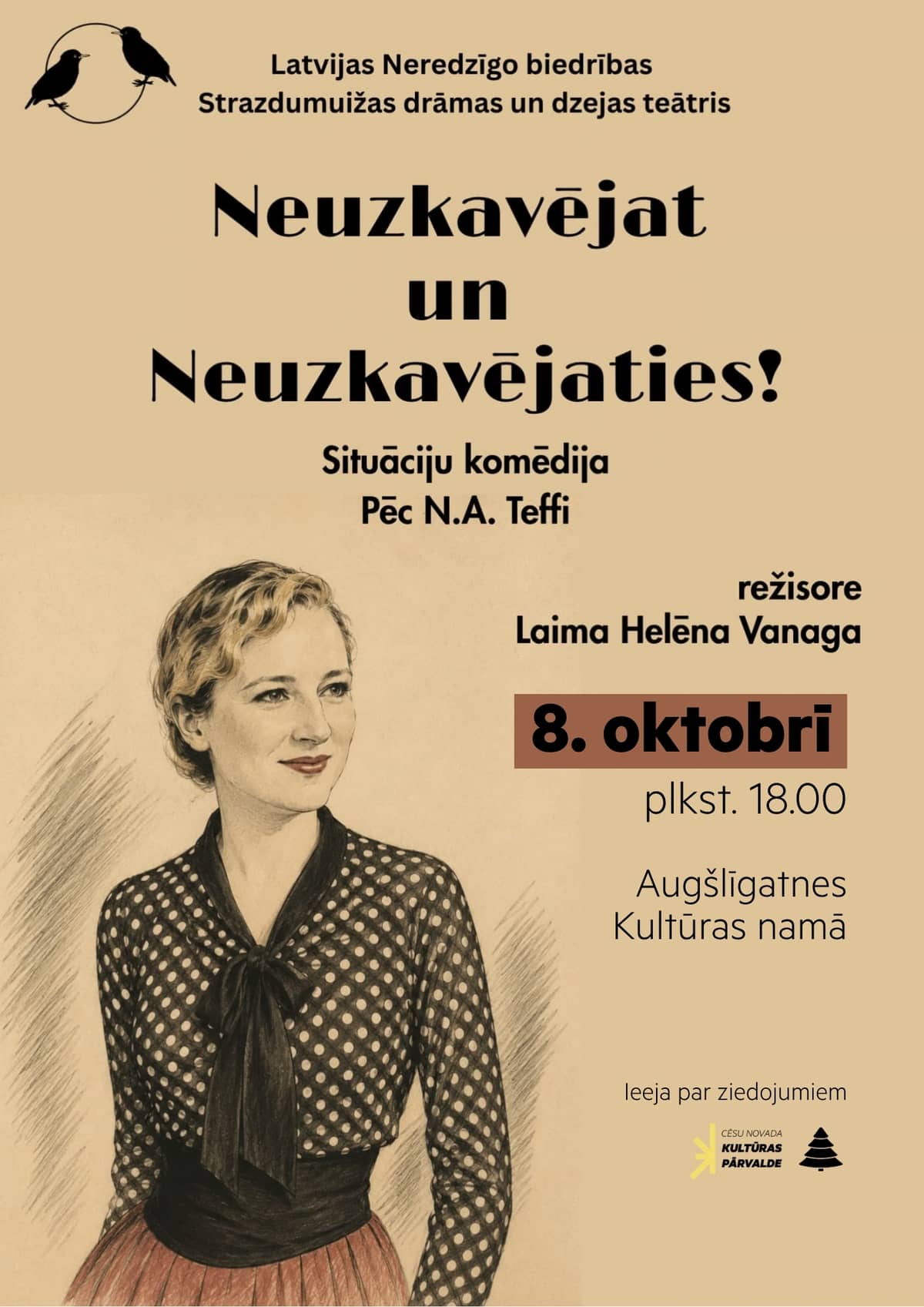 Situacijų komedija „Neuzkavējat un Neuzkavējaties“