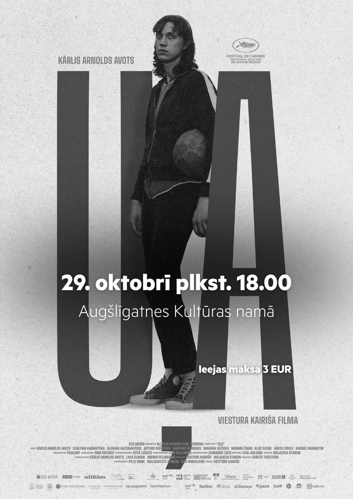 Filmas "Uļa"