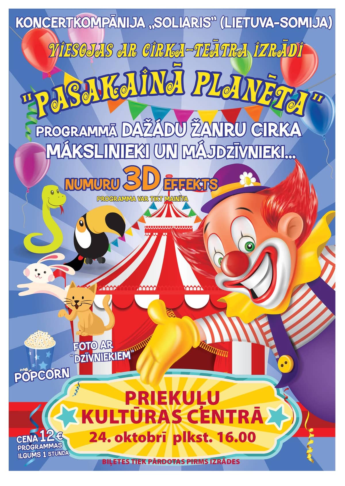 Cirko teatro spektaklis „Pasakų planeta”