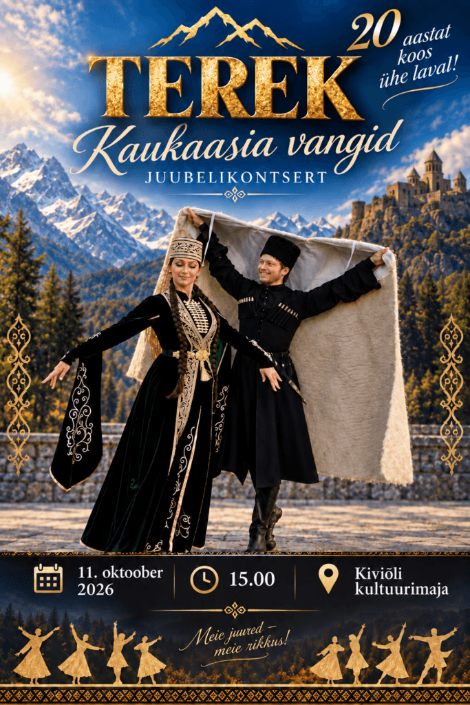 Jubiliejinis koncertas „Kaukazo įkaitai“ – TEREK