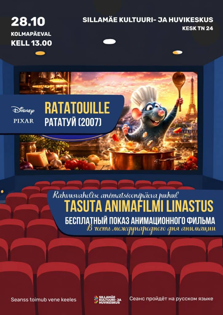 Nemokamas kino seansas per mokinių atostogas: „Ratatouille“