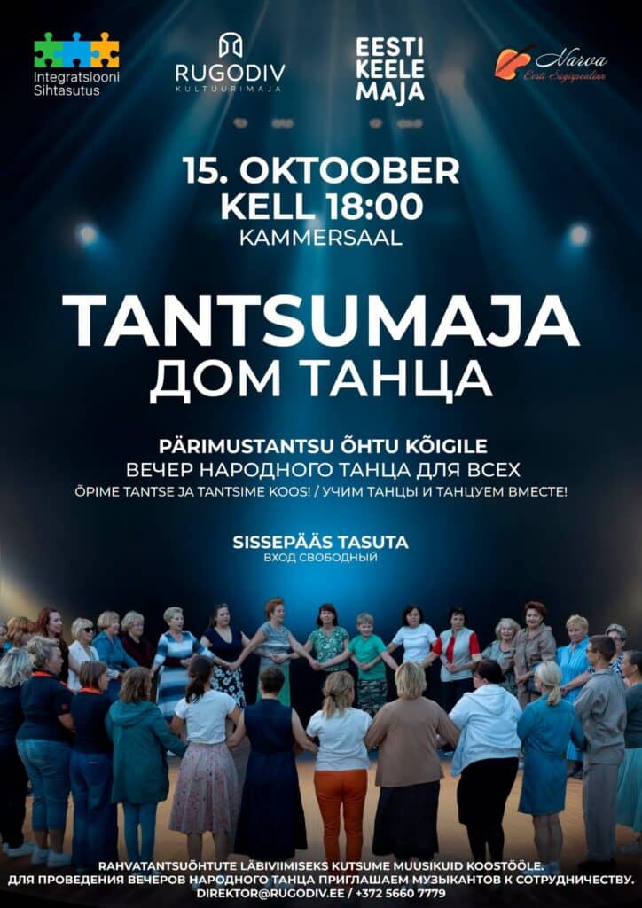 Paveldo šokių vakaras visiems: Tantsumaja