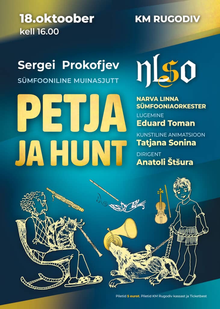 Sümfooniline muinasjutt „Petja ja hunt“