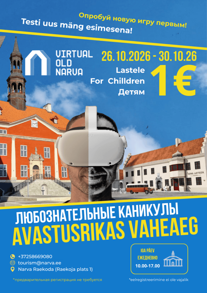 Virtualus žaidimas: Išbandykite save senojoje Narvos vaistininko rolėje