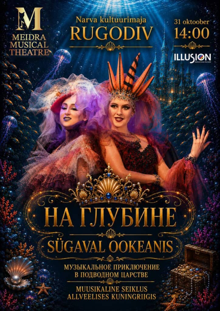 Kogupere muusikal “Sügaval ookeanis”