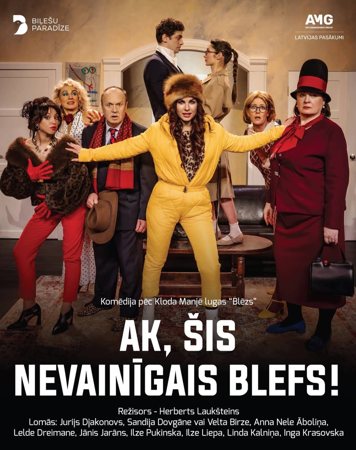 Komedija „Ak, tas nekaltas blefas!”