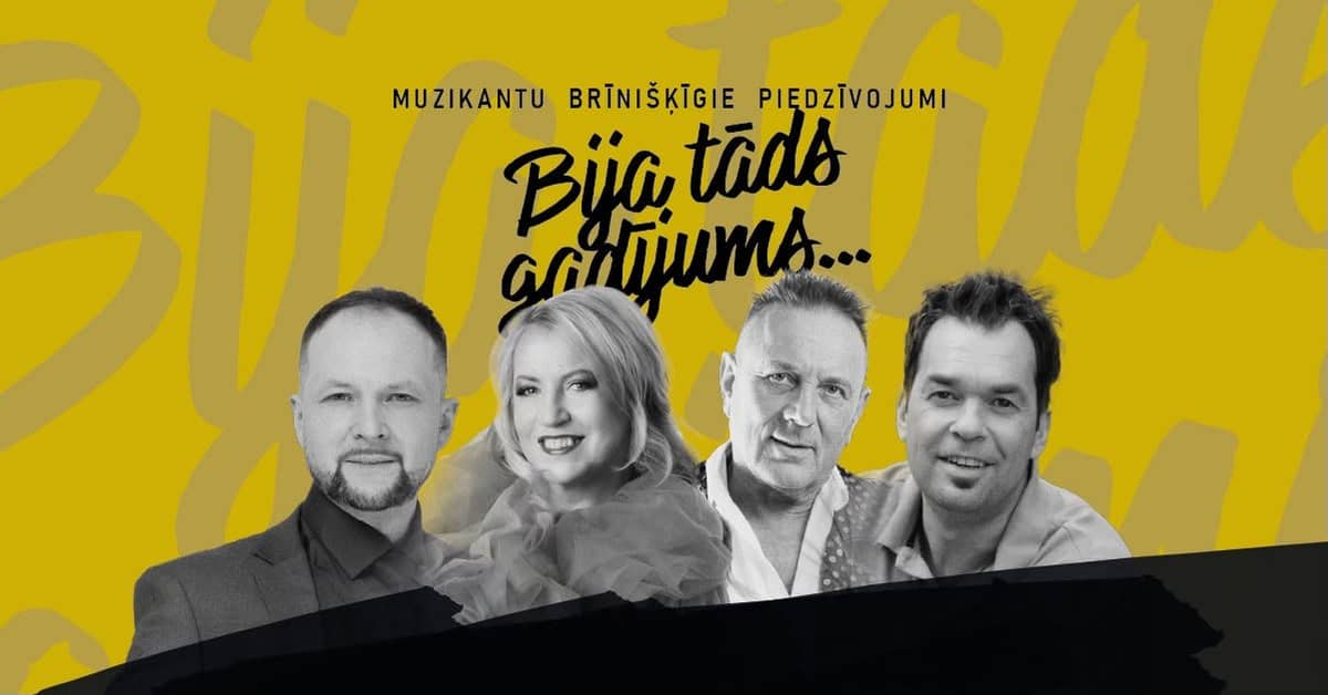 BUVO TOKS ATVEJIS… | nuostabūs muzikantų nuotykiai