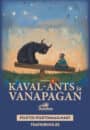 Teatro autobusas „Kaval-Ants ir Vanapaganas“