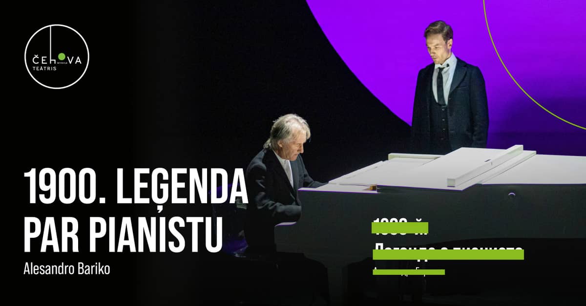 1900. Legenda apie pianistą